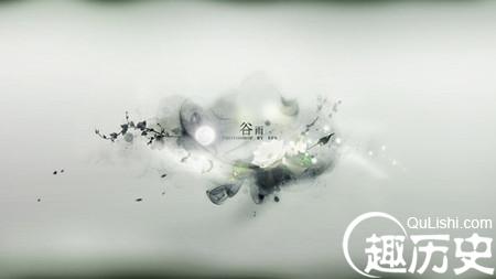 2016年谷雨时间 是什么时候 谷雨是几月几日几时